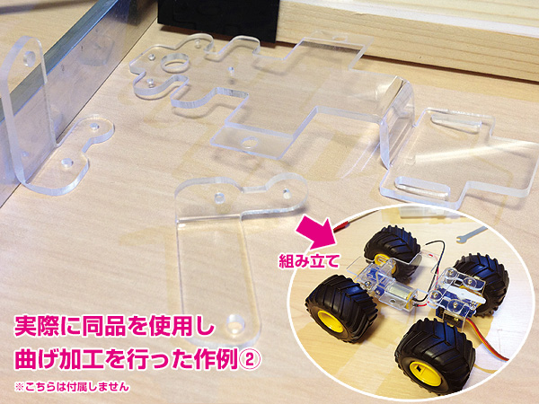 acrylic-heater-50